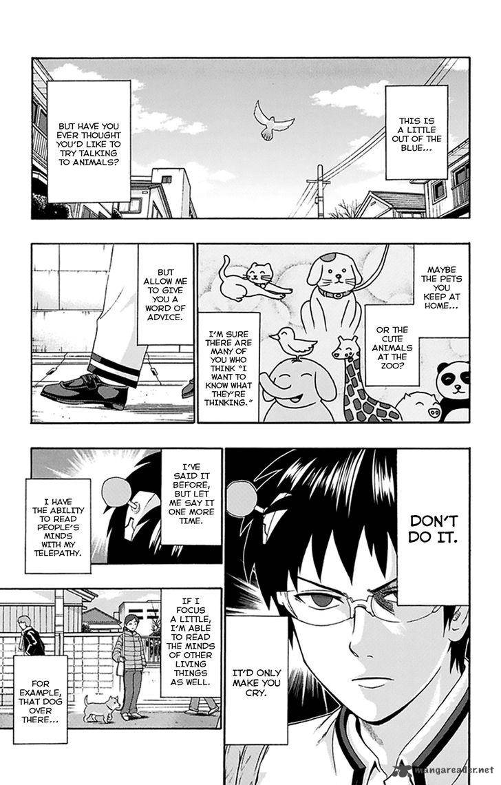 Saiki Kusuo No Psi Nan Chapter 135 Page 4