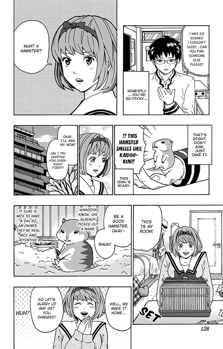 Saiki Kusuo No Psi Nan Chapter 136 Page 11