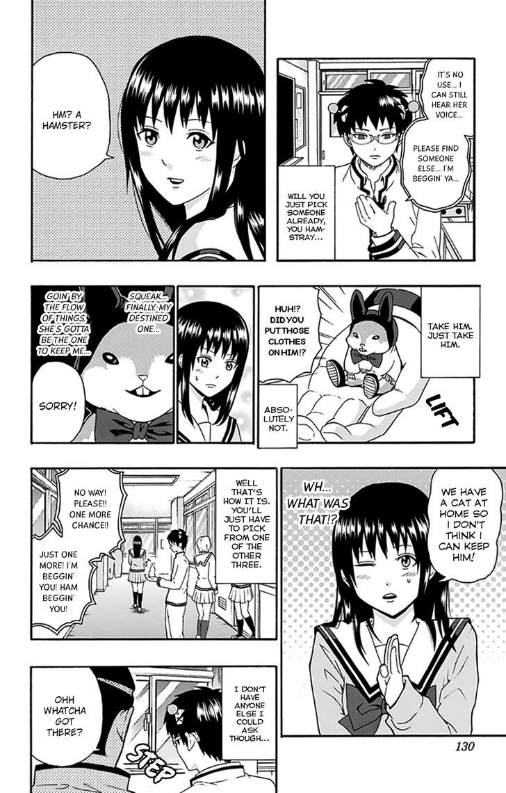 Saiki Kusuo No Psi Nan Chapter 136 Page 13