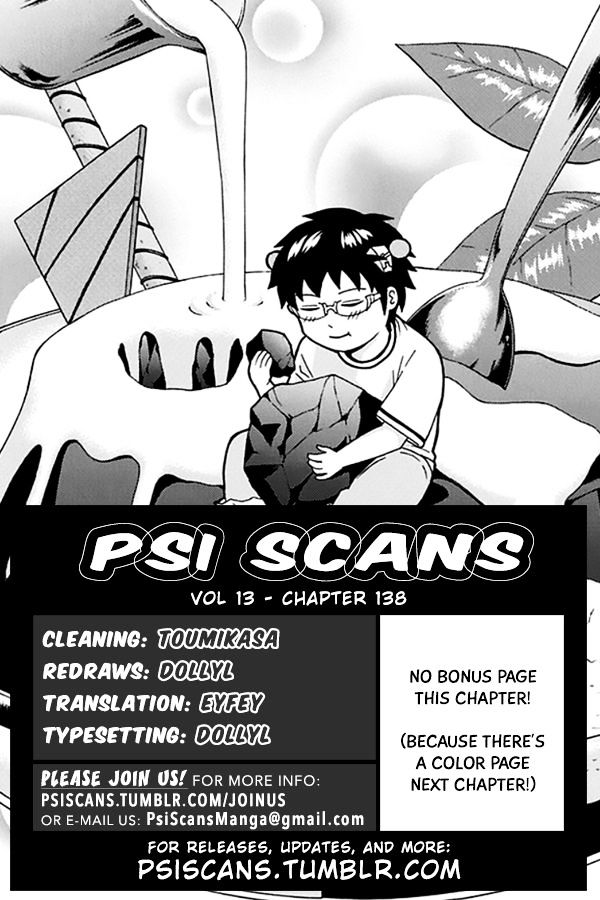 Saiki Kusuo No Psi Nan Chapter 138 Page 1