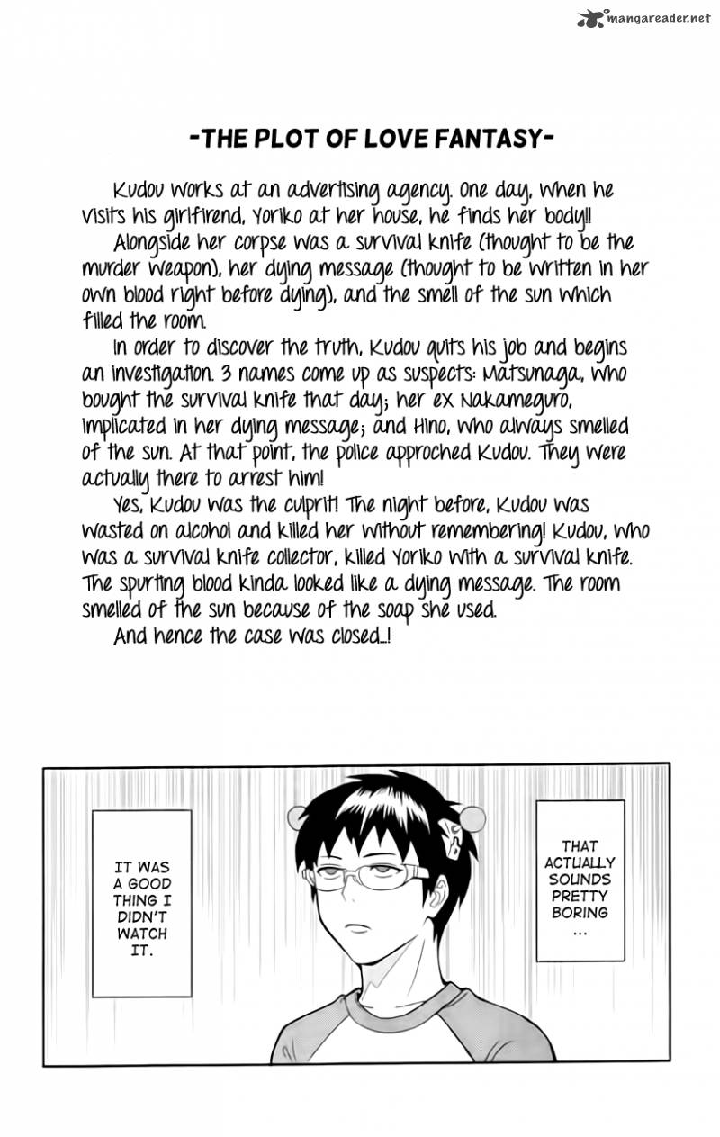 Saiki Kusuo No Psi Nan Chapter 14 Page 18