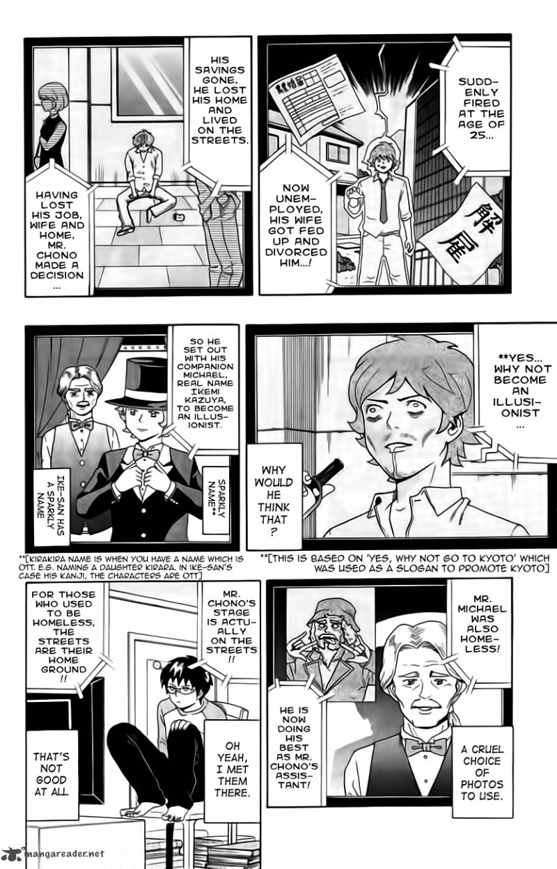 Saiki Kusuo No Psi Nan Chapter 14 Page 6