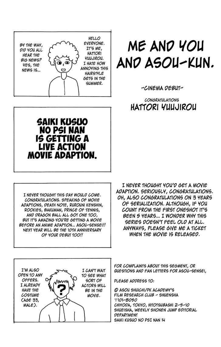 Saiki Kusuo No Psi Nan Chapter 142 Page 16