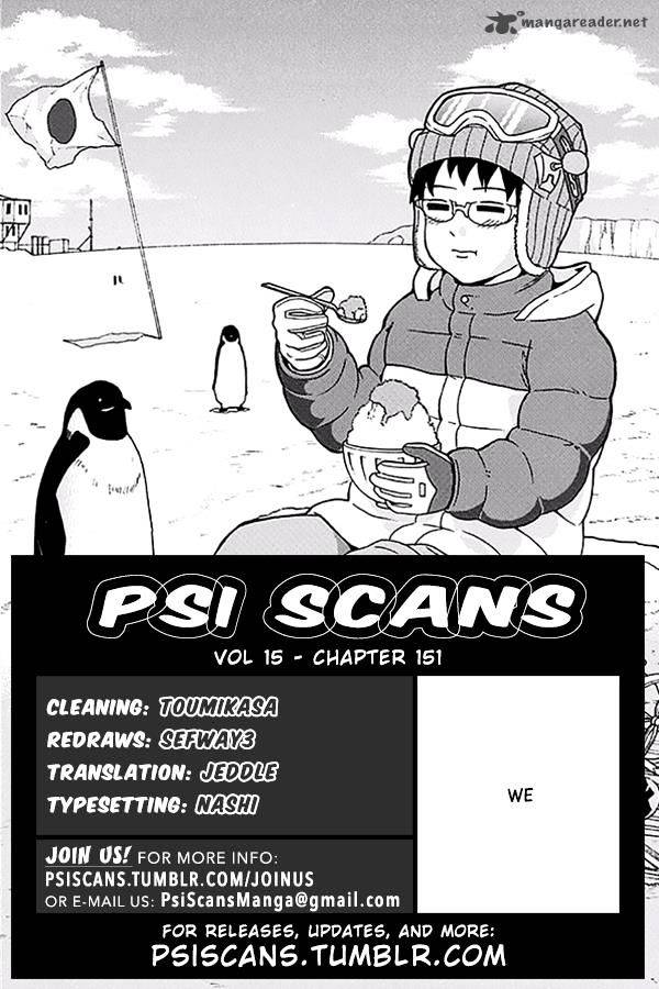 Saiki Kusuo No Psi Nan Chapter 151 Page 3