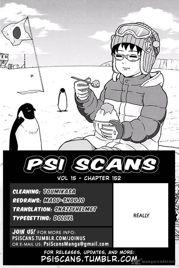 Saiki Kusuo No Psi Nan Chapter 152 Page 1