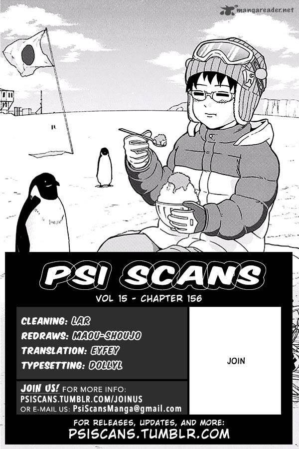 Saiki Kusuo No Psi Nan Chapter 156 Page 1