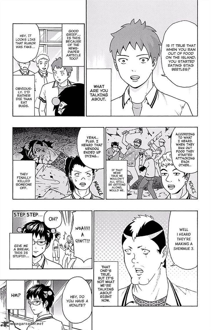 Saiki Kusuo No Psi Nan Chapter 156 Page 6