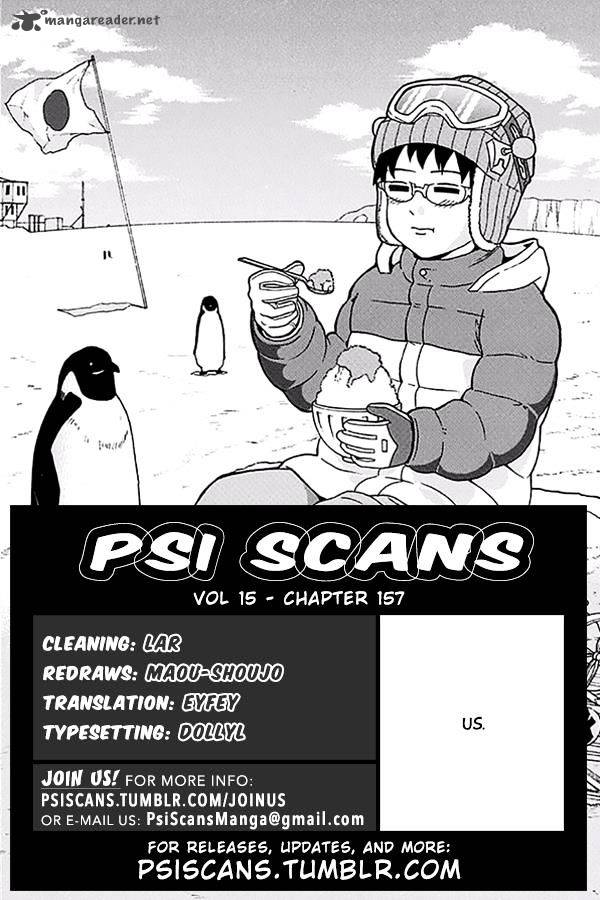 Saiki Kusuo No Psi Nan Chapter 157 Page 1