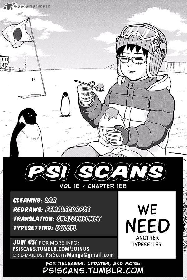 Saiki Kusuo No Psi Nan Chapter 158 Page 1