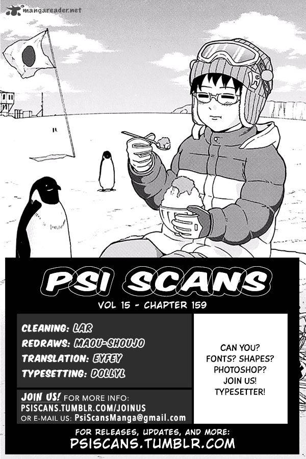 Saiki Kusuo No Psi Nan Chapter 159 Page 1