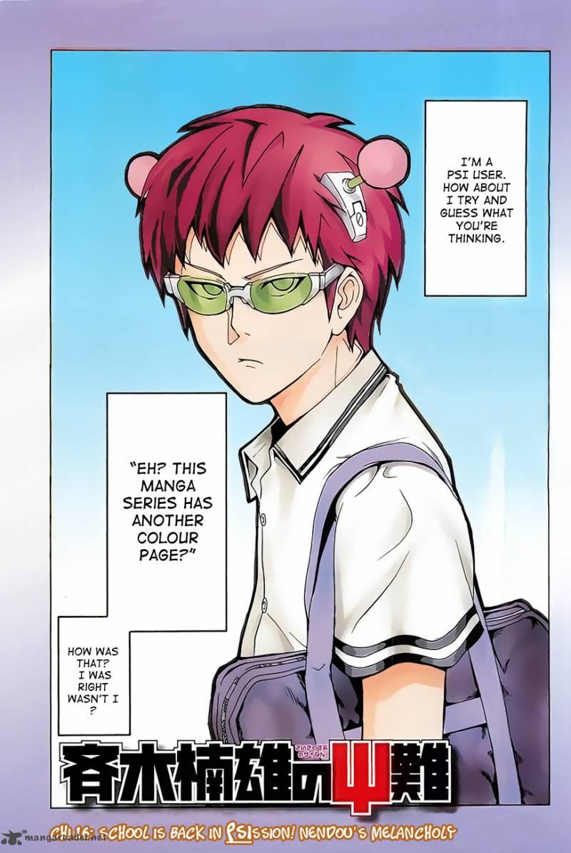 Saiki Kusuo No Psi Nan Chapter 16 Page 1