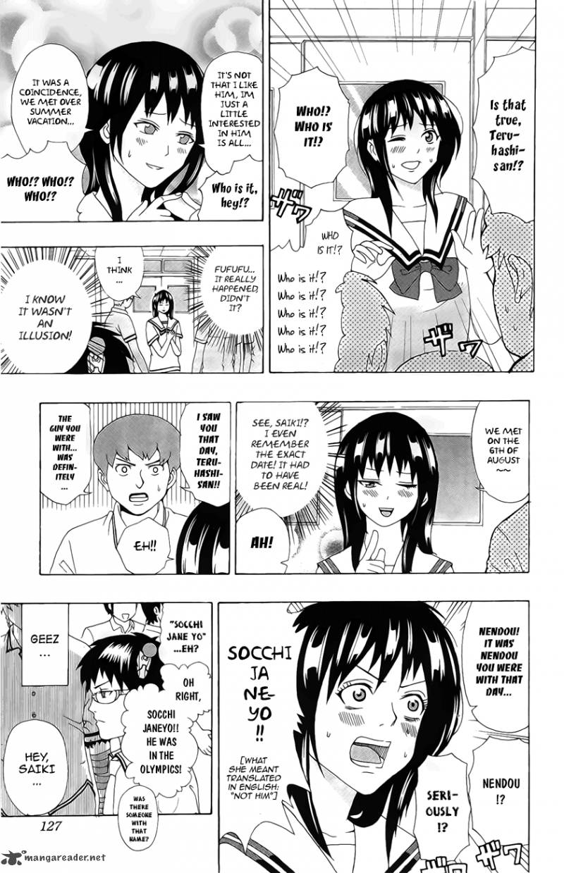 Saiki Kusuo No Psi Nan Chapter 16 Page 4