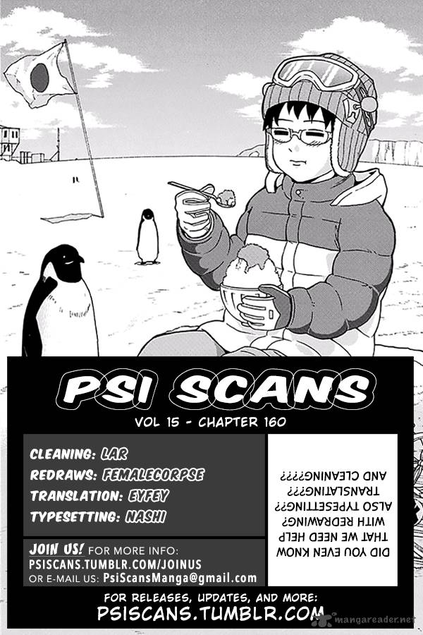 Saiki Kusuo No Psi Nan Chapter 160 Page 1