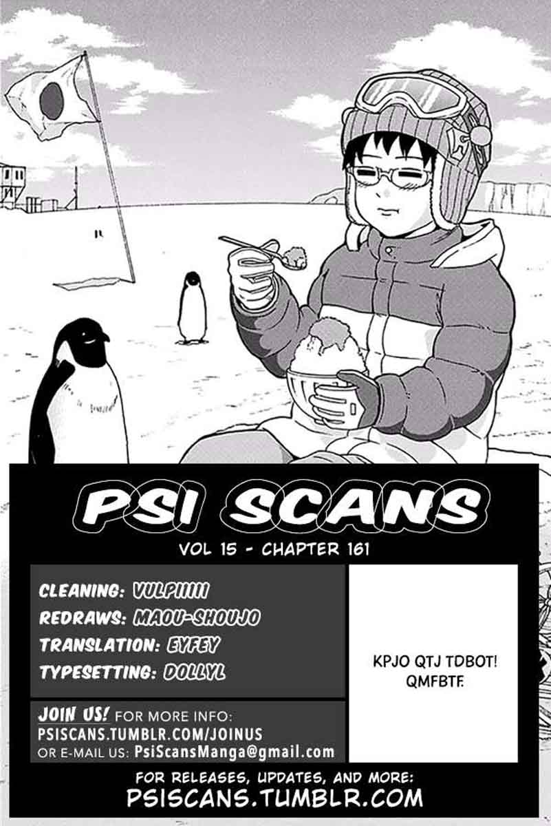 Saiki Kusuo No Psi Nan Chapter 161 Page 1