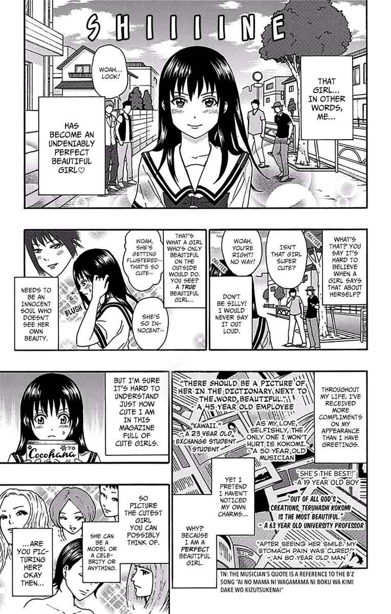 Saiki Kusuo No Psi Nan Chapter 161 Page 19