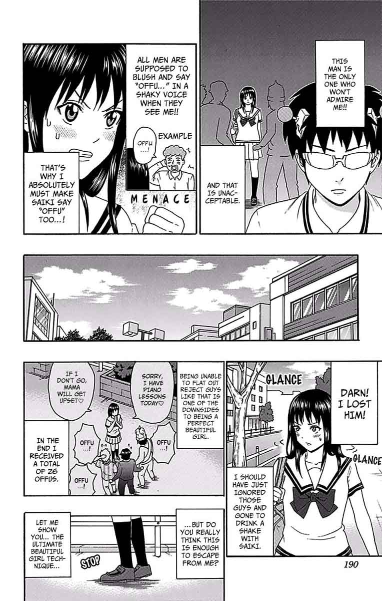 Saiki Kusuo No Psi Nan Chapter 161 Page 22