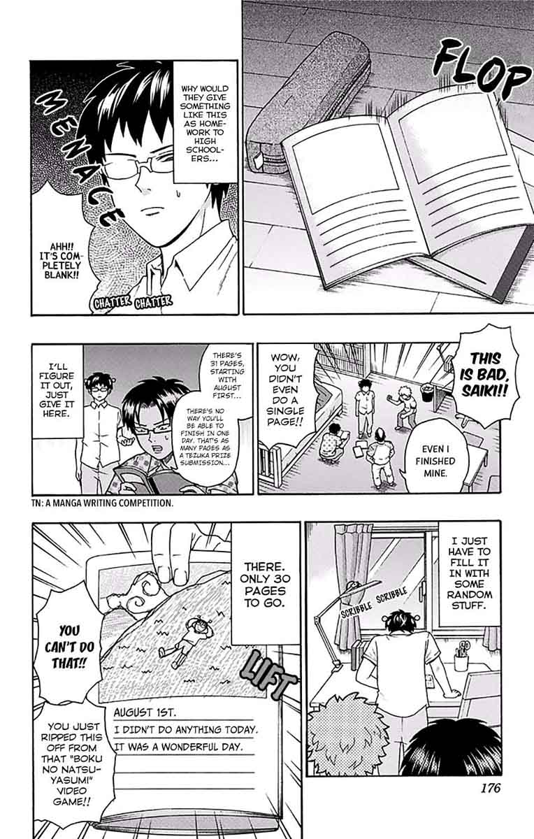 Saiki Kusuo No Psi Nan Chapter 161 Page 8