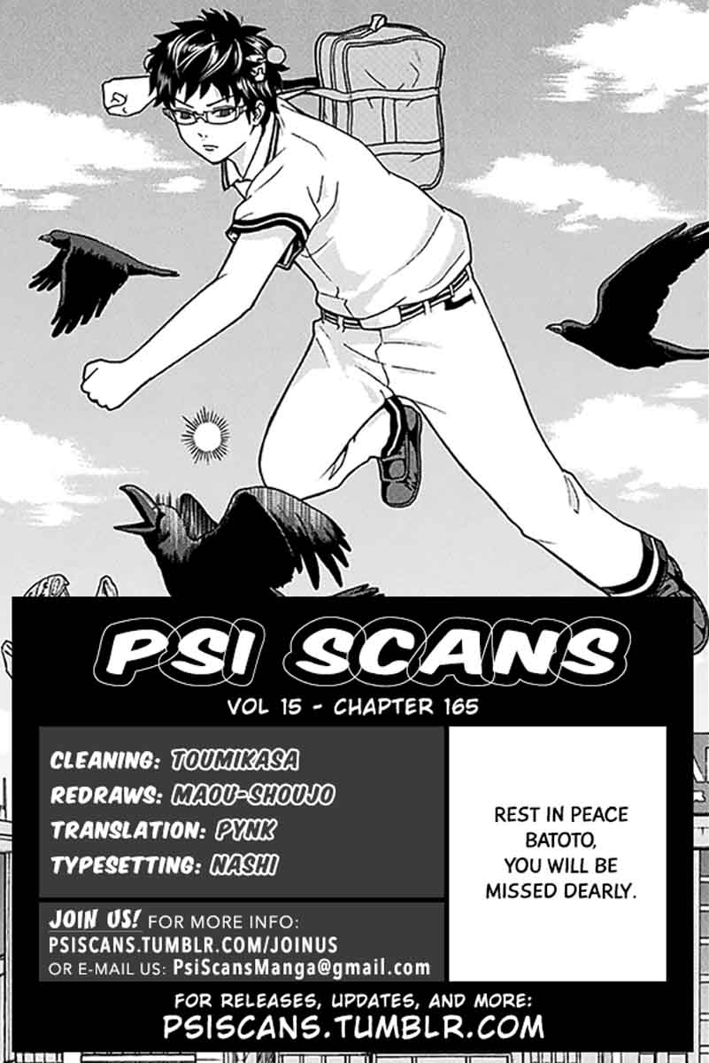 Saiki Kusuo No Psi Nan Chapter 165 Page 1