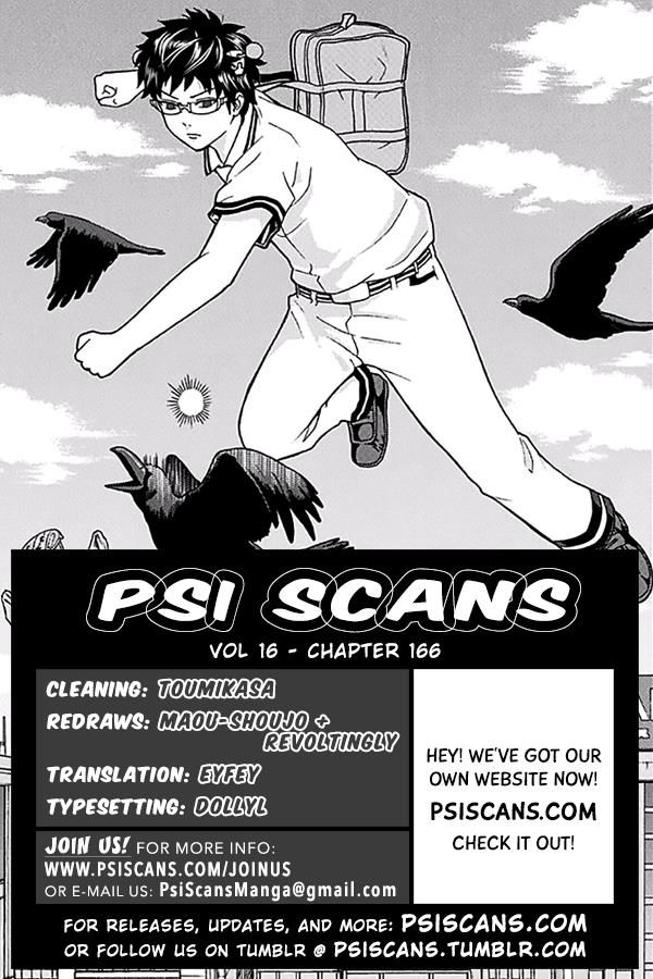 Saiki Kusuo No Psi Nan Chapter 166 Page 1