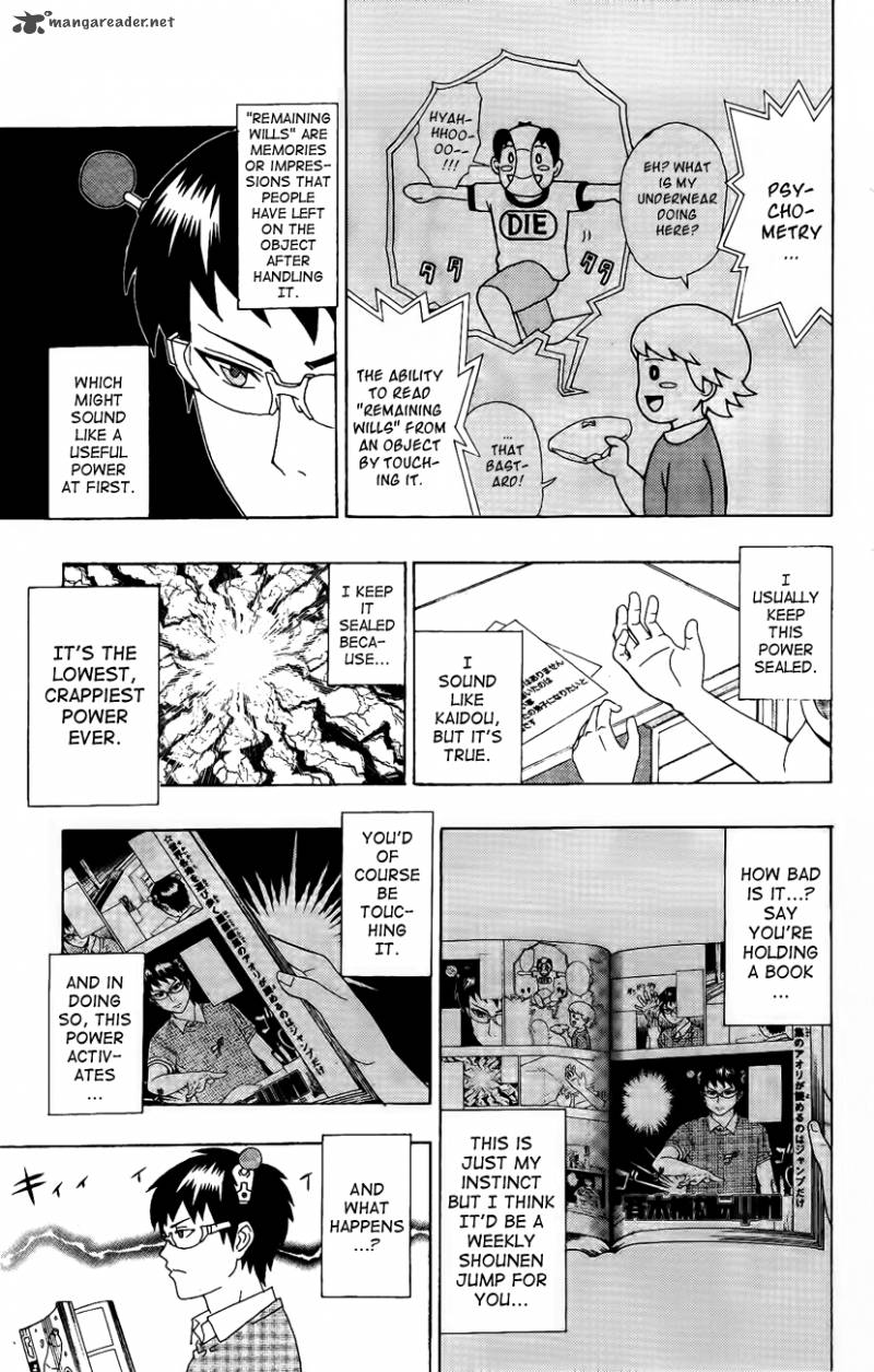 Saiki Kusuo No Psi Nan Chapter 17 Page 3