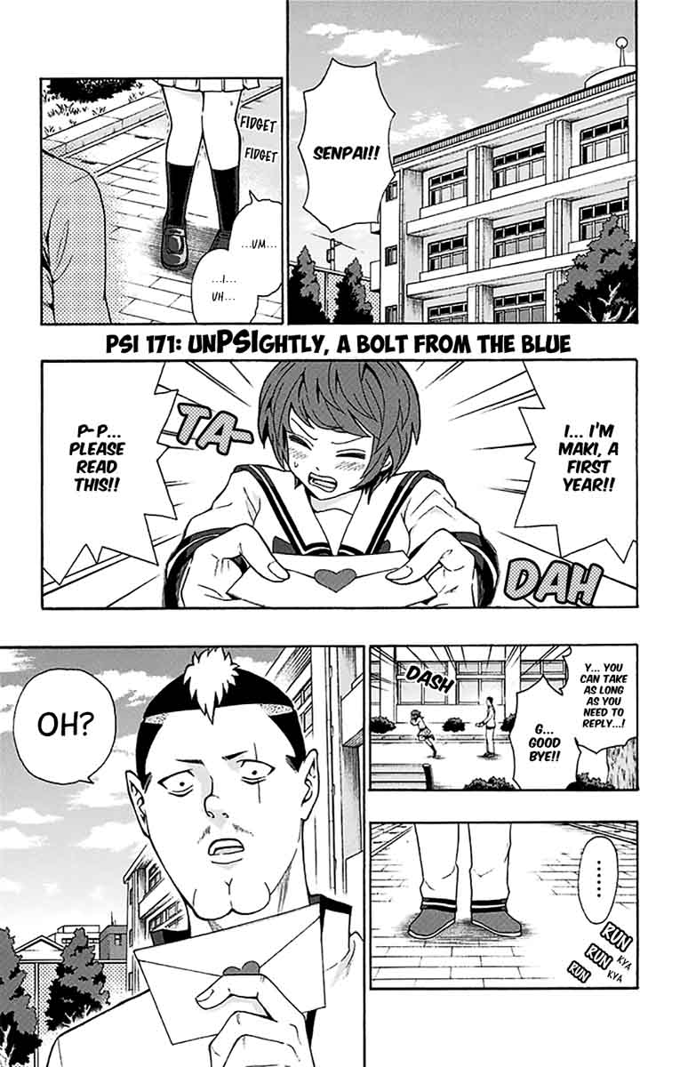Saiki Kusuo No Psi Nan Chapter 171 Page 2