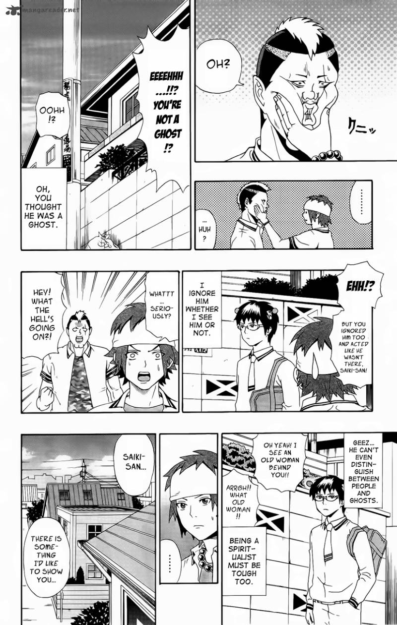 Saiki Kusuo No Psi Nan Chapter 18 Page 14