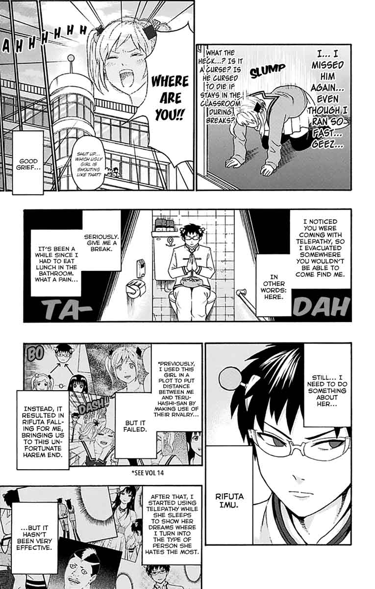 Saiki Kusuo No Psi Nan Chapter 181 Page 6