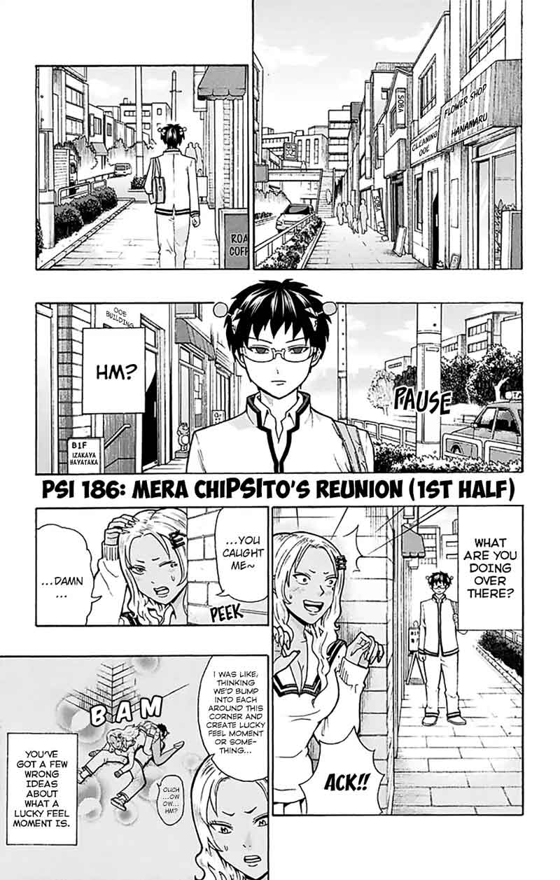 Saiki Kusuo No Psi Nan Chapter 186 Page 2