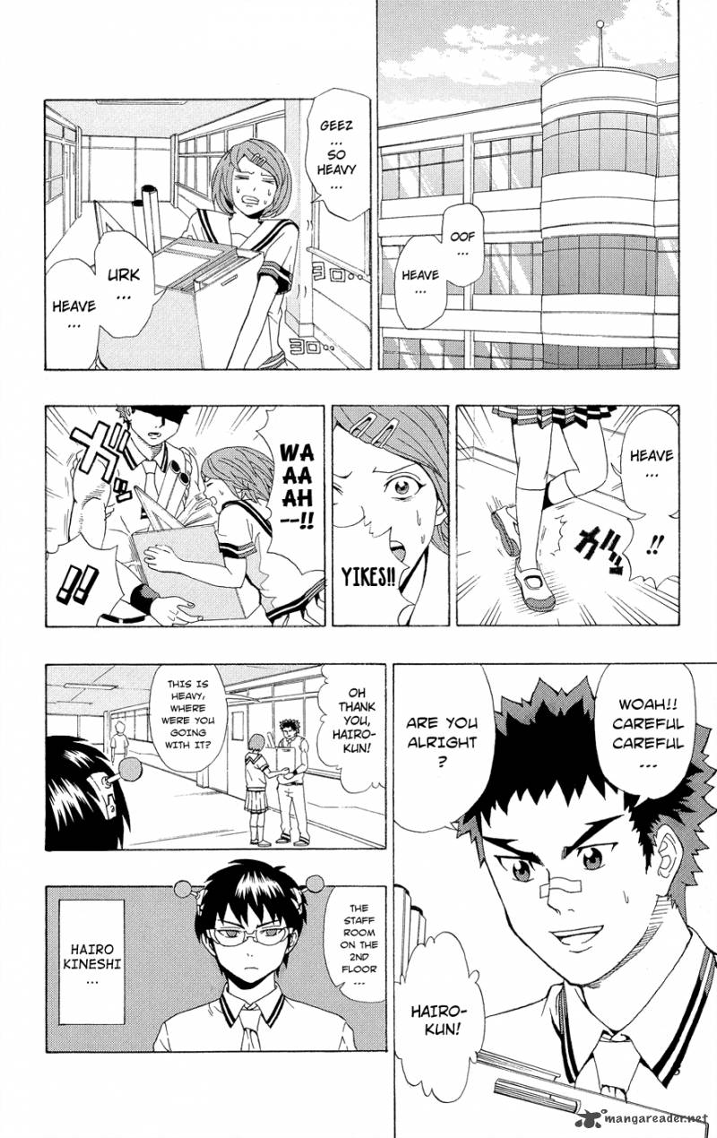 Saiki Kusuo No Psi Nan Chapter 19 Page 6