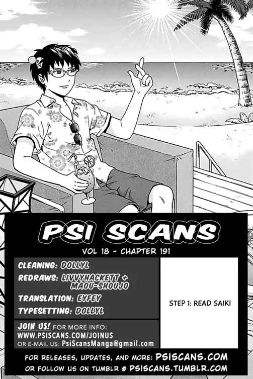 Saiki Kusuo No Psi Nan Chapter 191 Page 1