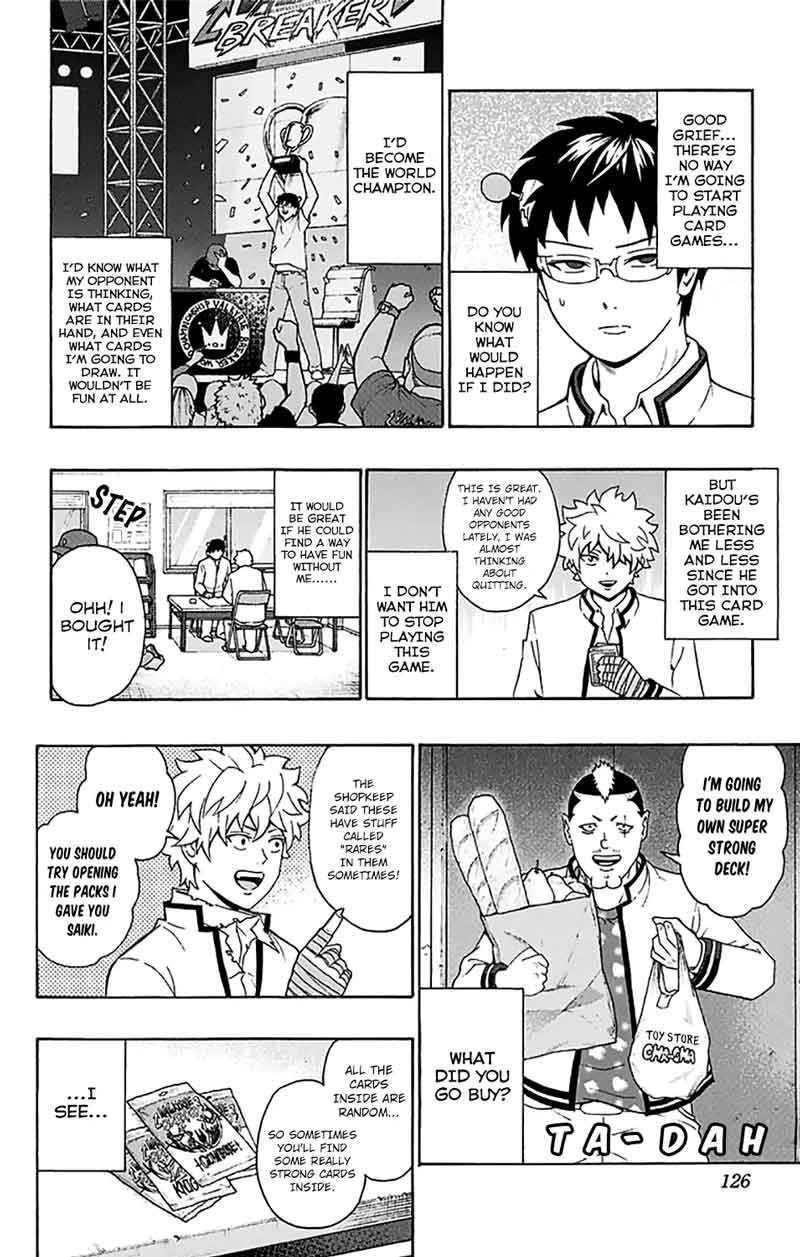 Saiki Kusuo No Psi Nan Chapter 191 Page 11