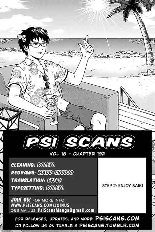 Saiki Kusuo No Psi Nan Chapter 192 Page 1