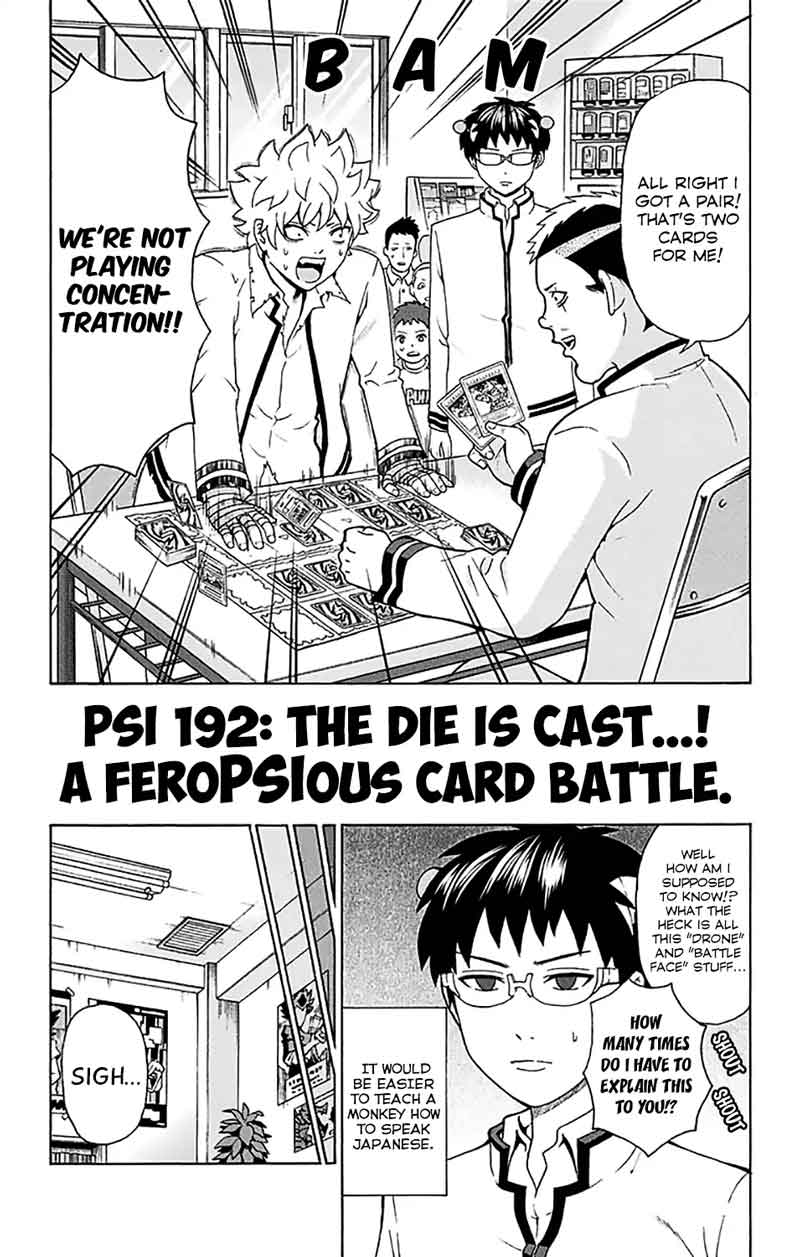 Saiki Kusuo No Psi Nan Chapter 192 Page 3