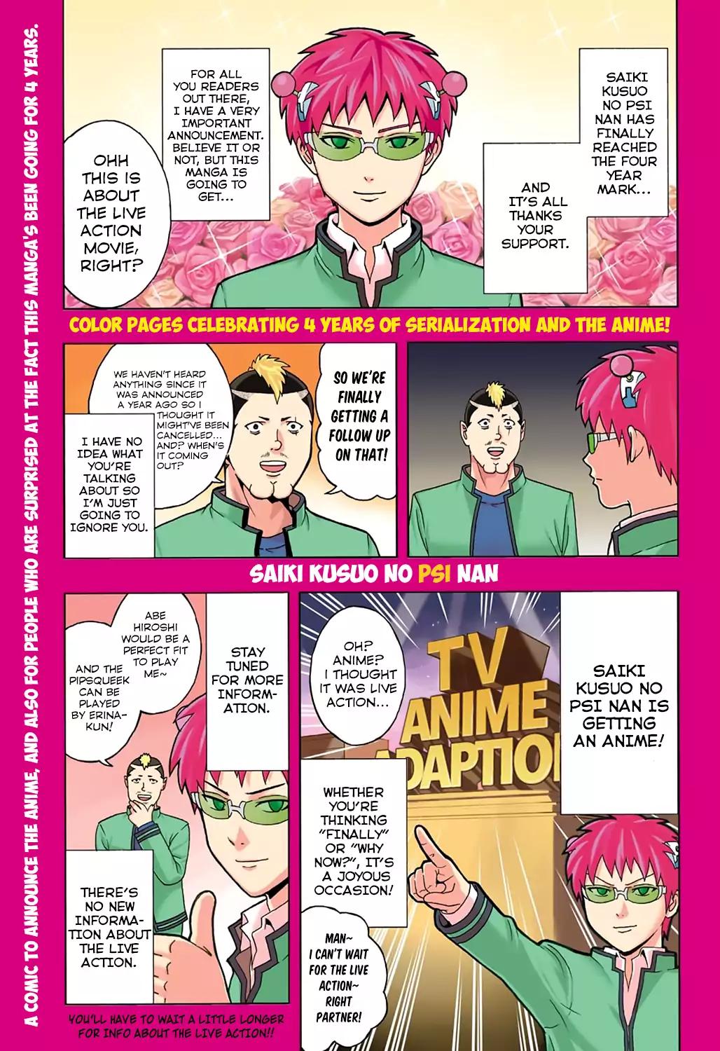 Saiki Kusuo No Psi Nan Chapter 194 Page 2