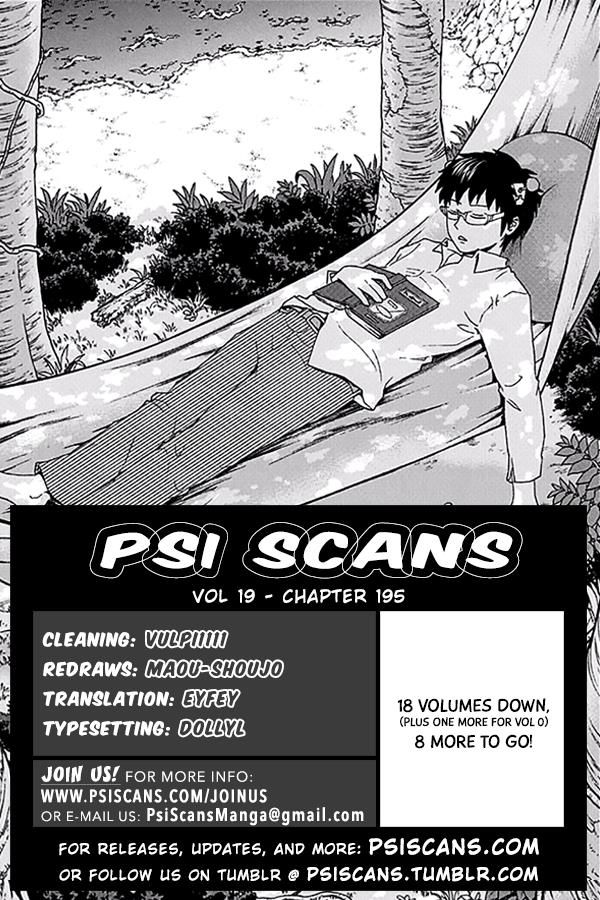 Saiki Kusuo No Psi Nan Chapter 195 Page 3