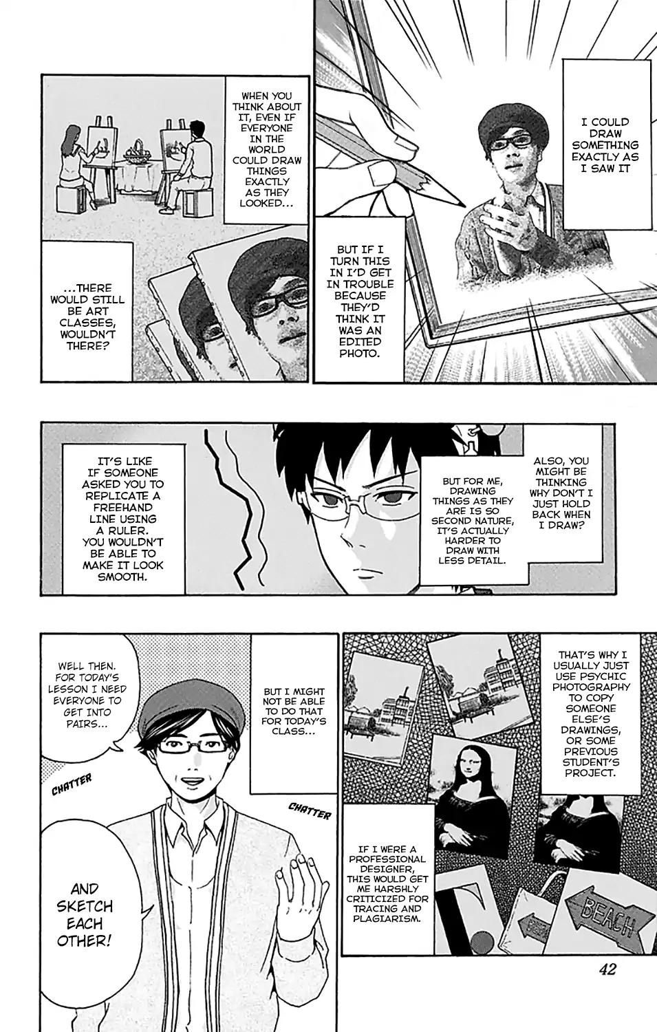 Saiki Kusuo No Psi Nan Chapter 197 Page 5