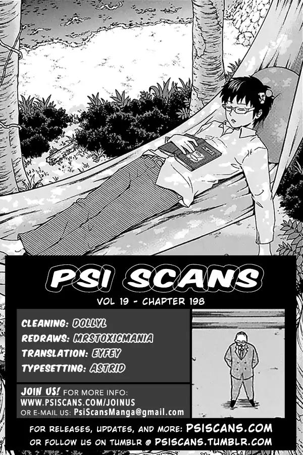 Saiki Kusuo No Psi Nan Chapter 198 Page 1