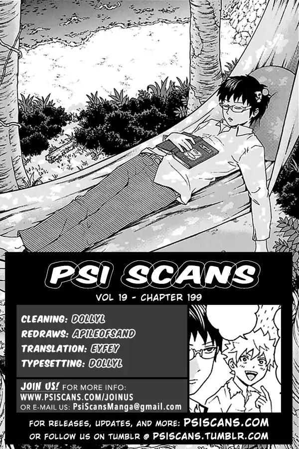 Saiki Kusuo No Psi Nan Chapter 199 Page 1