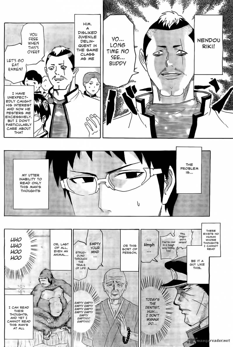 Saiki Kusuo No Psi Nan Chapter 2 Page 8