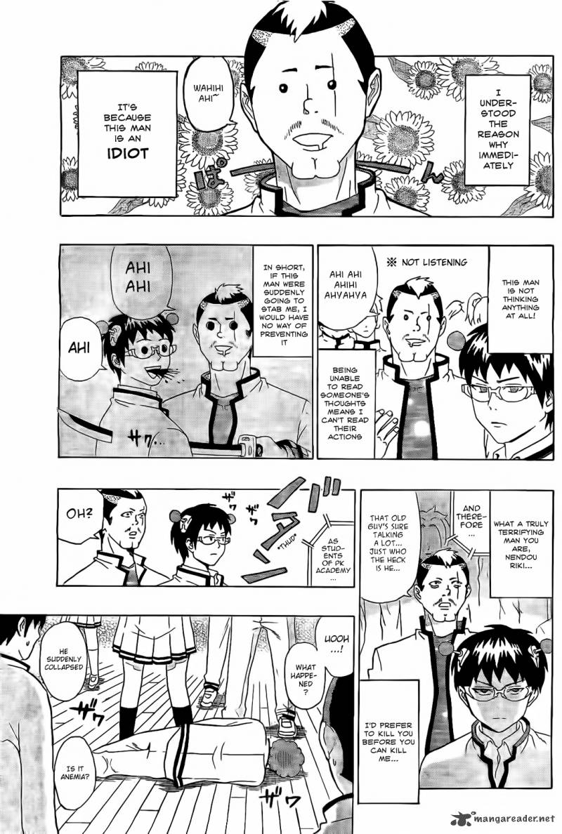 Saiki Kusuo No Psi Nan Chapter 2 Page 9