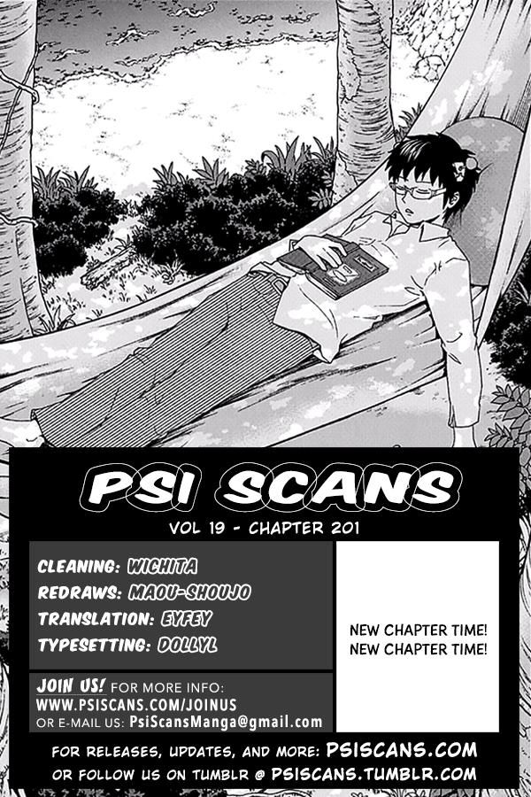 Saiki Kusuo No Psi Nan Chapter 201 Page 1