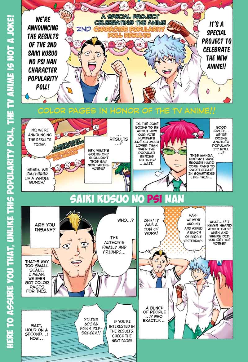 Saiki Kusuo No Psi Nan Chapter 202 Page 2