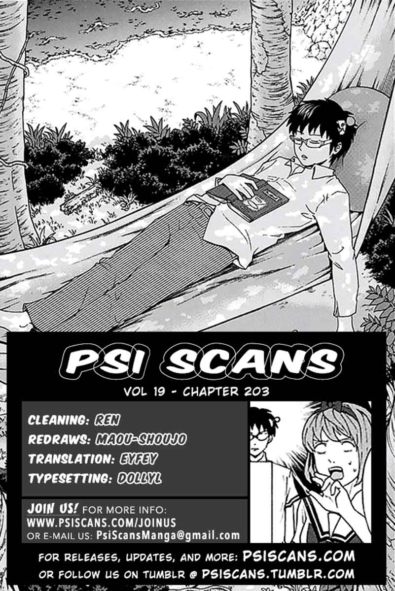 Saiki Kusuo No Psi Nan Chapter 203 Page 1