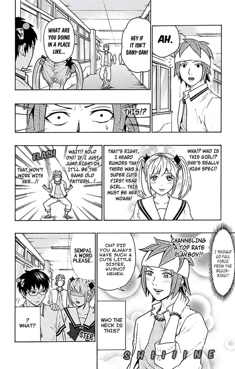Saiki Kusuo No Psi Nan Chapter 203 Page 13