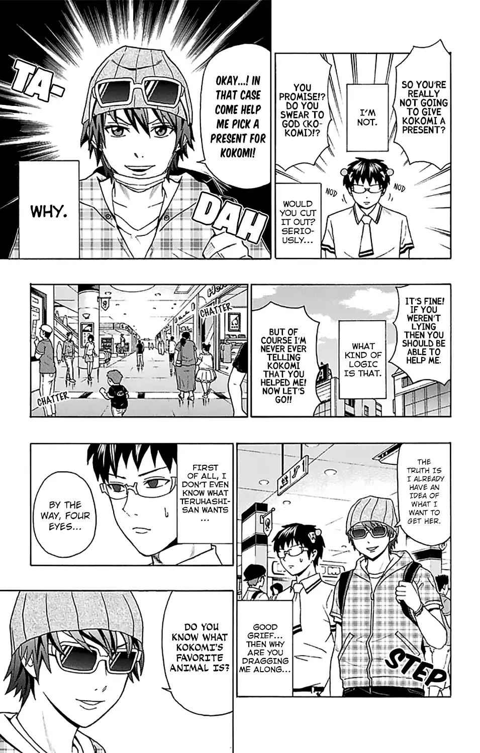 Saiki Kusuo No Psi Nan Chapter 204 Page 10