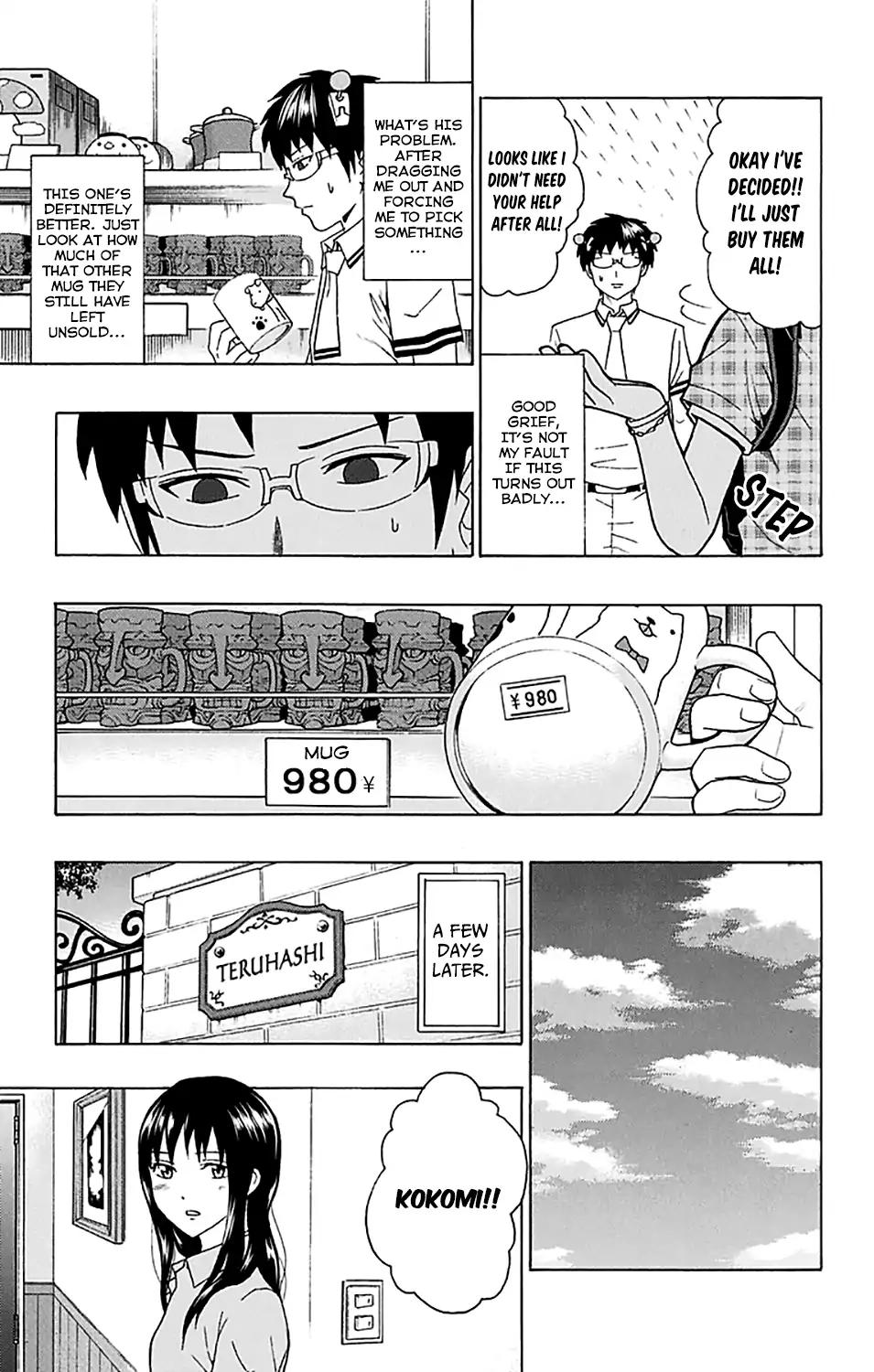 Saiki Kusuo No Psi Nan Chapter 204 Page 14