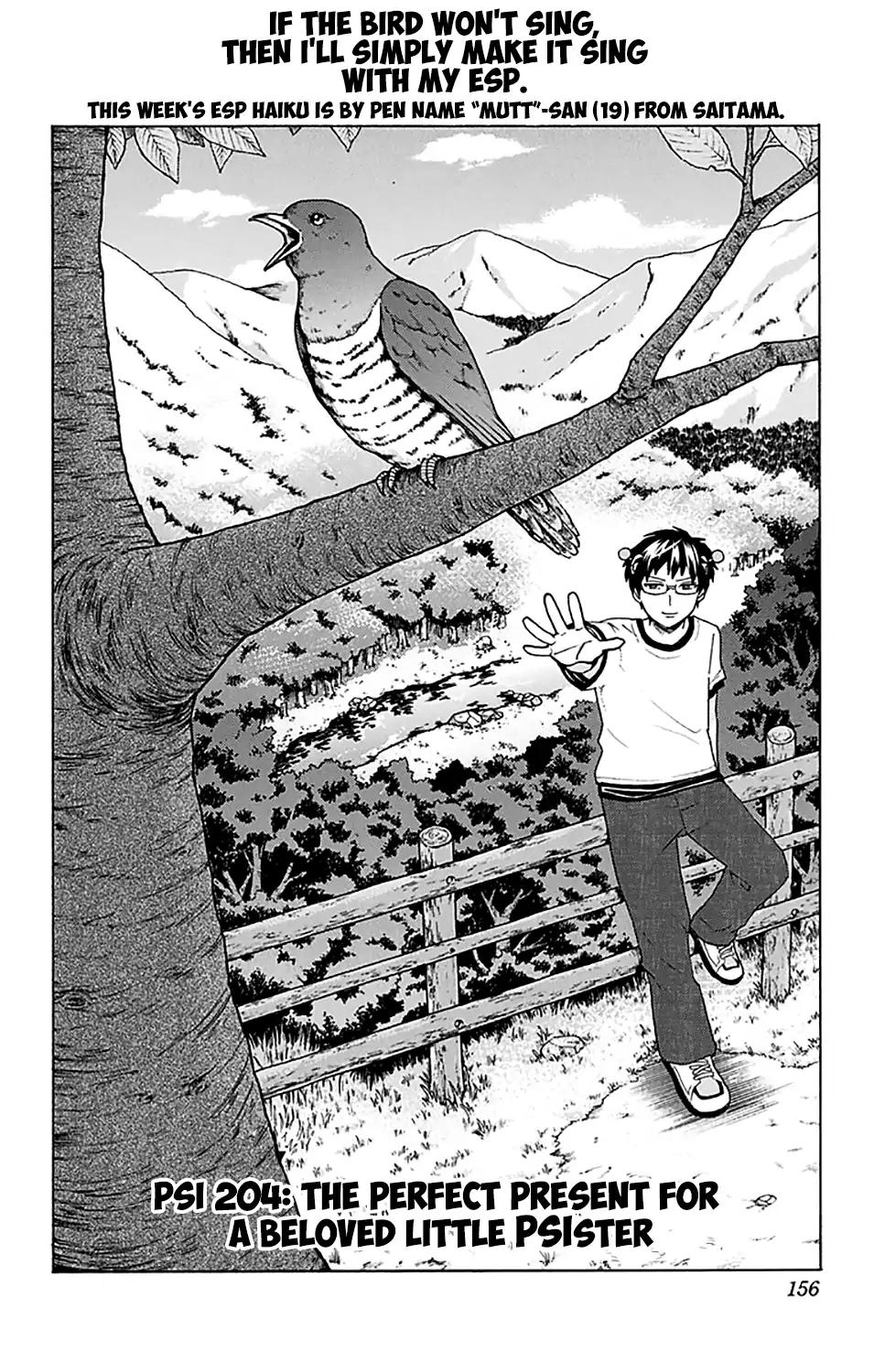 Saiki Kusuo No Psi Nan Chapter 204 Page 5