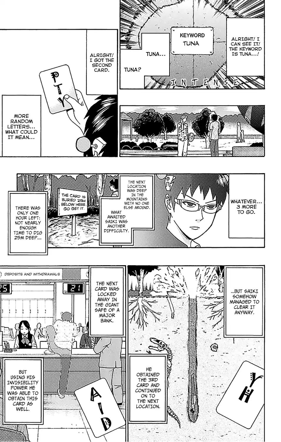 Saiki Kusuo No Psi Nan Chapter 208 Page 12