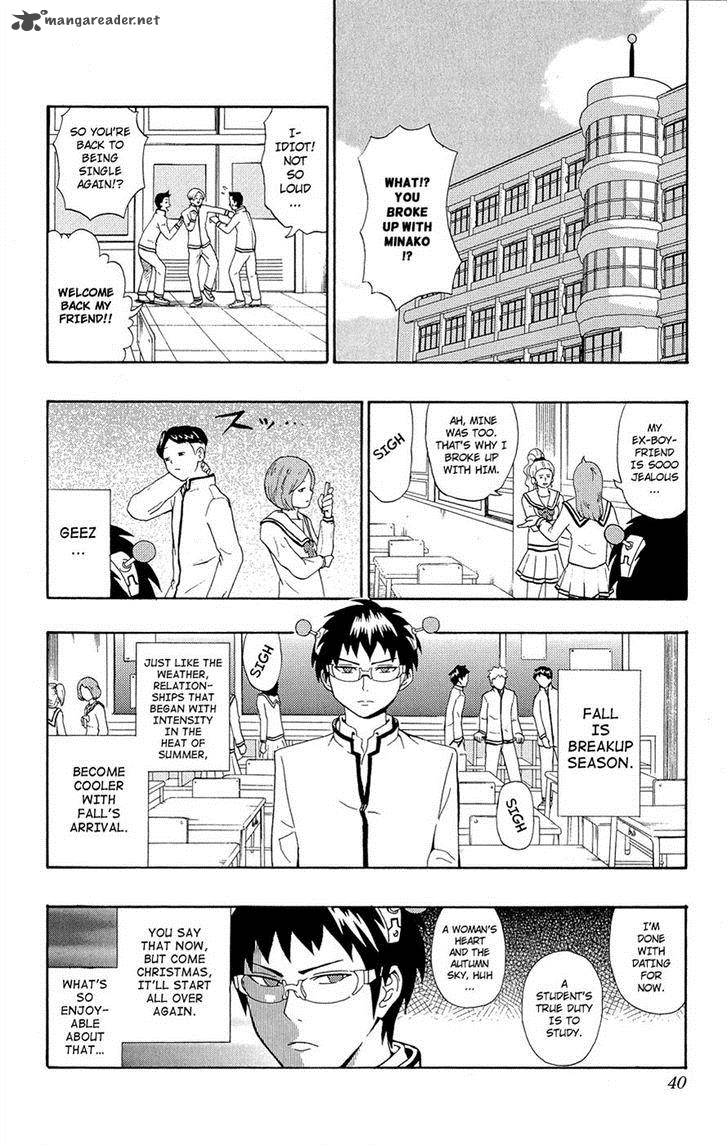 Saiki Kusuo No Psi Nan Chapter 21 Page 2