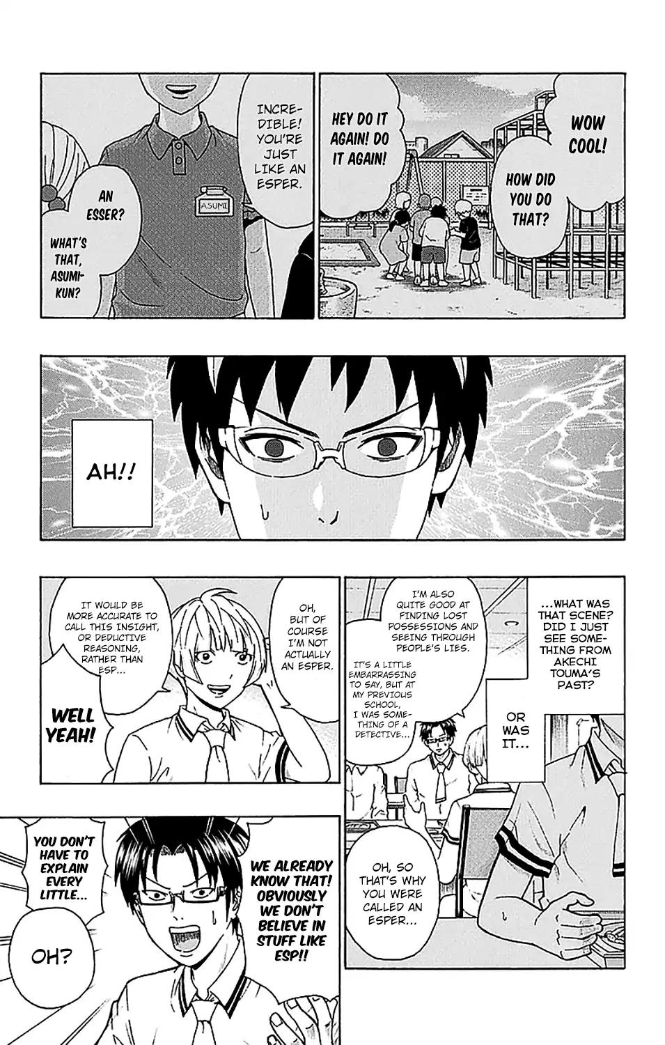 Saiki Kusuo No Psi Nan Chapter 210 Page 13